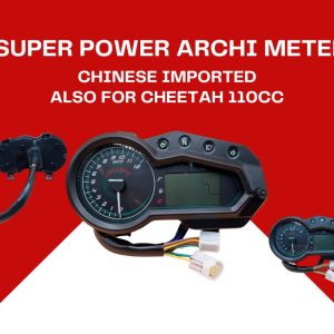 Super Power Archi/ Cheetah 110 Meter