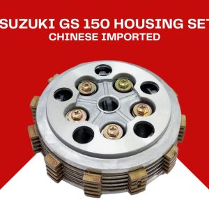 Suzuki GS 150 Complete Clutch Hosuing Set