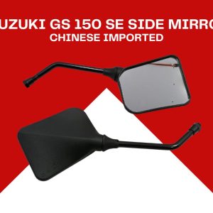 Suzuki GS 150 SE Side Mirror