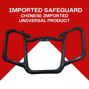 Imported Fiber Safeguard