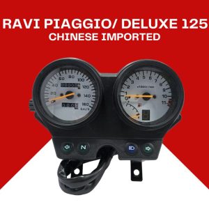 Ravi Piaggio/ Deluxe 125 Meter