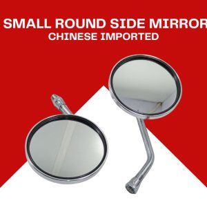 Small Round Shape Side Mirrors