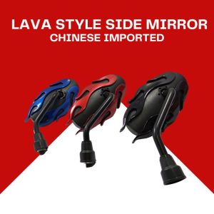 Lava Style Side Mirrors