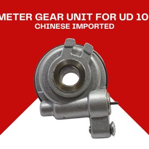 Meter Gear Unit For Unique Ud 100 15 model