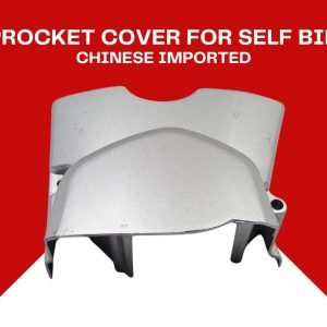 Sprocket Cover For Self Start Bikes
