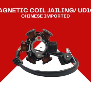 Magnetic Coil For Jailing/ Unique 100