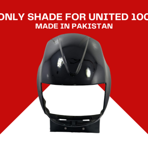 Only Shade for United 100/ ud 100 20 model/ deluxe 70