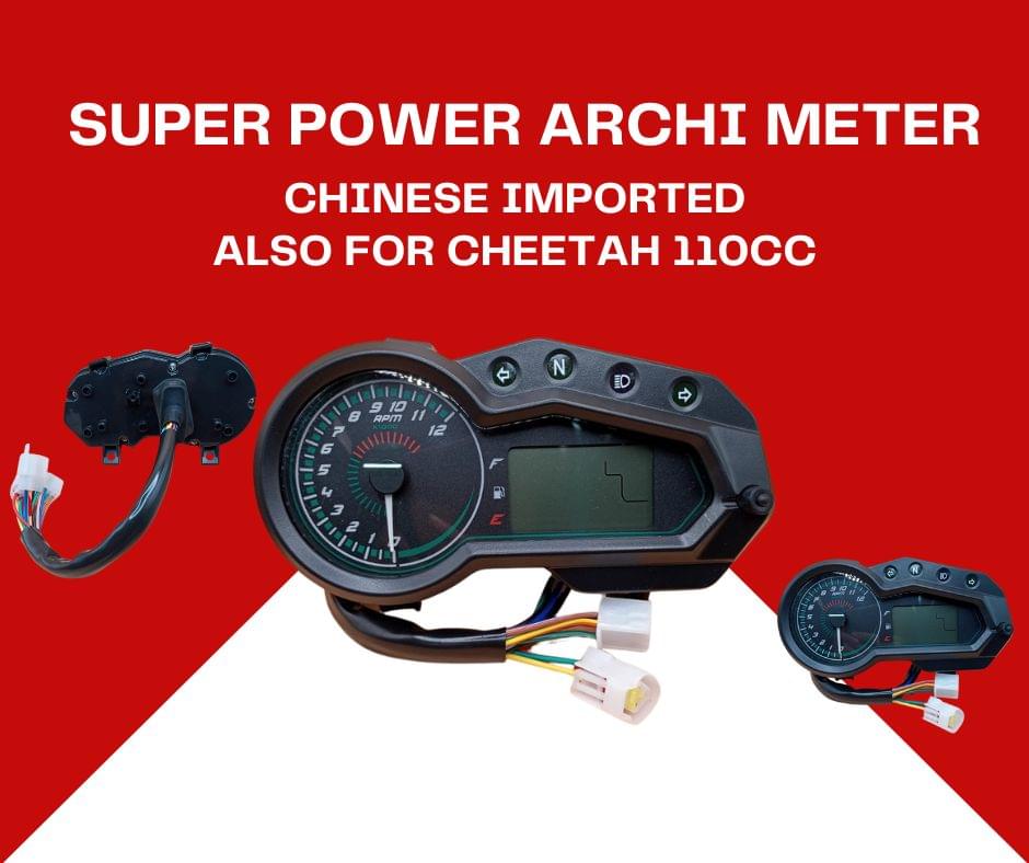 Super Power Archi/ Cheetah 110 Meter